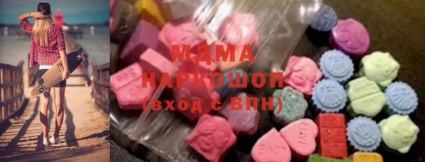 прущая мука Бородино