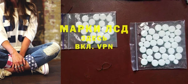 эйфоретик Надым