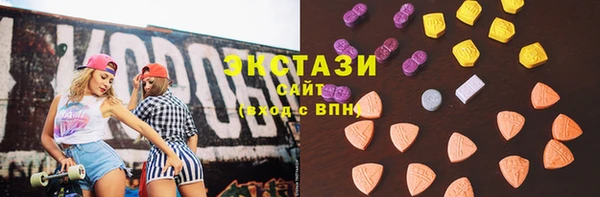 2c-b Навашино