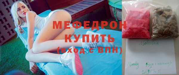 MDMA Магадан