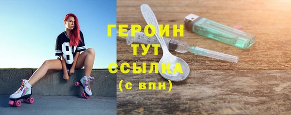 mdpv Наволоки