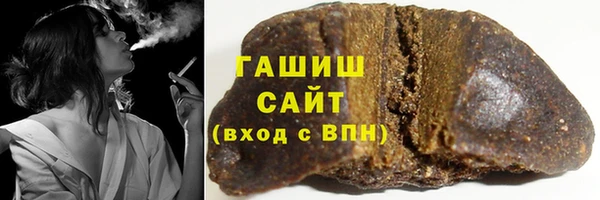 мдма Новодвинск