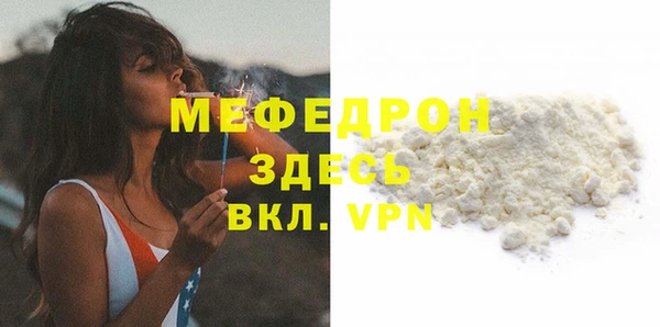 2c-b Навашино