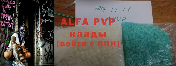 mdpv Наволоки