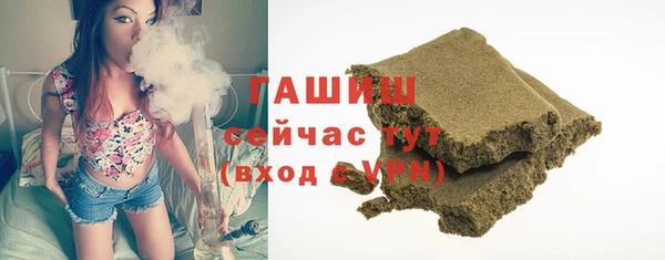 mdpv Наволоки