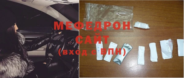 mdpv Наволоки