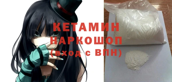 твердый Майский