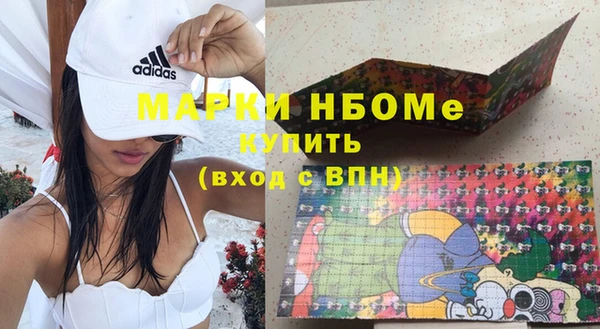 эйфоретик Надым