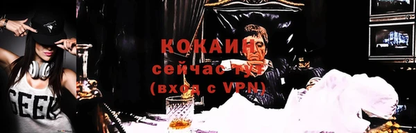 синтетический гашиш Нягань