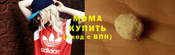 марки lsd Няндома