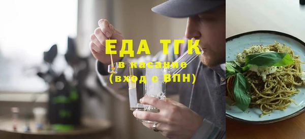 мдпв Ступино