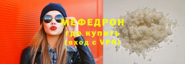 mdpv Наволоки