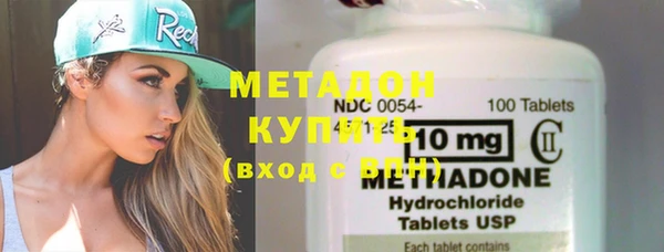mdpv Наволоки