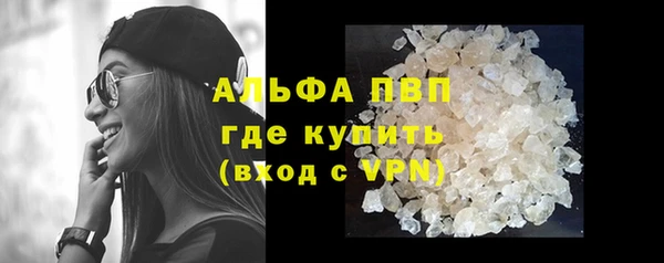 mdpv Наволоки