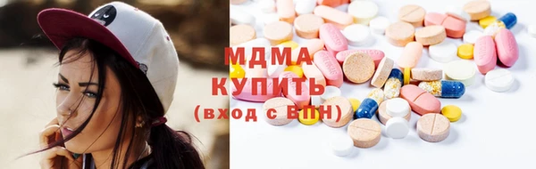mdpv Наволоки