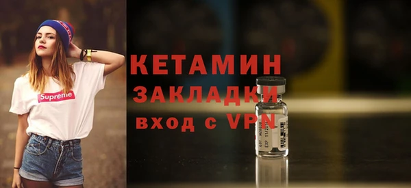 спиды Новокубанск
