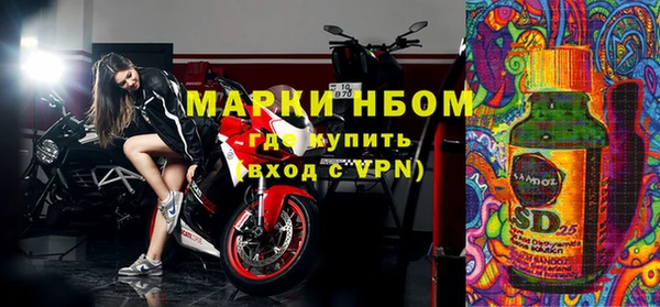 эйфоретик Надым