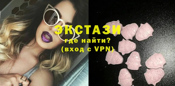 мдма Новодвинск