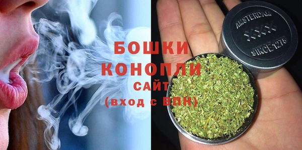 mdpv Наволоки