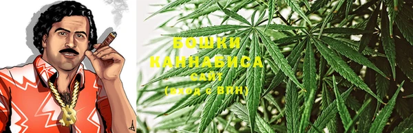 2c-b Навашино