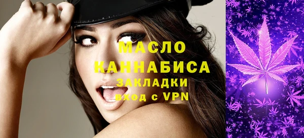 mdpv Наволоки