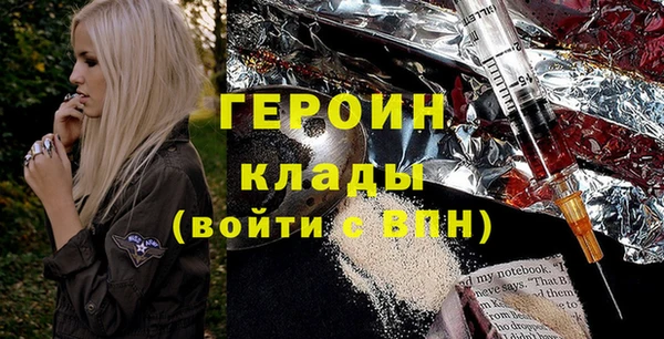 эйфоретик Надым
