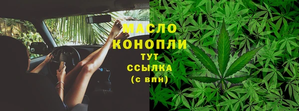 mdpv Наволоки