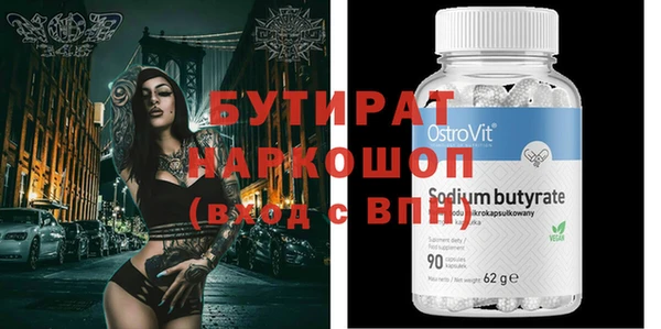 mdpv Наволоки