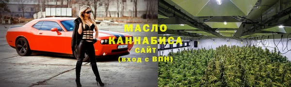 эйфоретик Надым