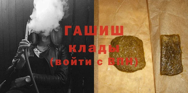 mdpv Наволоки