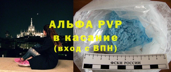 MDMA Premium VHQ Липки