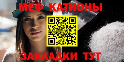 альфа пвп VHQ Волжский