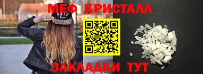 мдпв Апрелевка