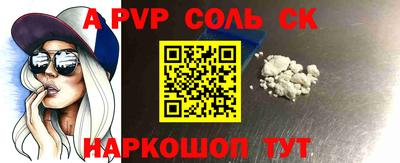 jwh Волжск