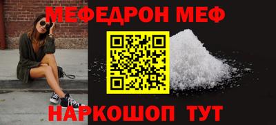 скорость mdpv Дубна