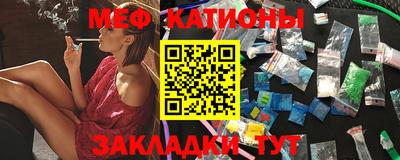 ECSTASY Волгодонск