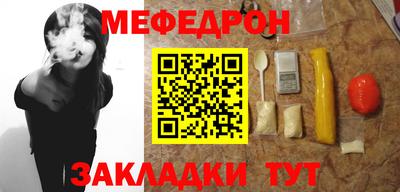 jwh Волжск