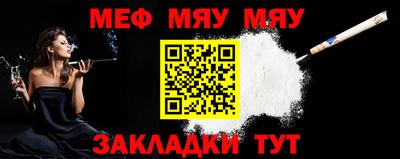 jwh Волжск