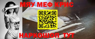 мдпв Апрелевка