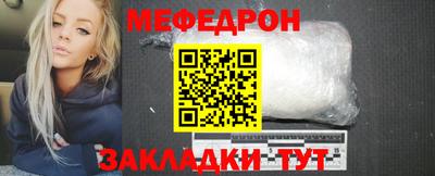 ECSTASY Волгодонск