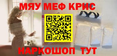 jwh Волжск