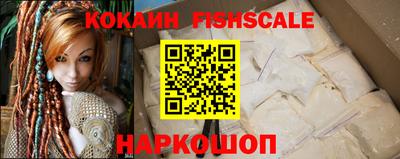 скорость mdpv Дубна