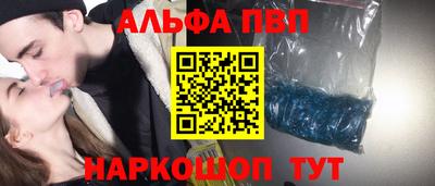ECSTASY Волгодонск