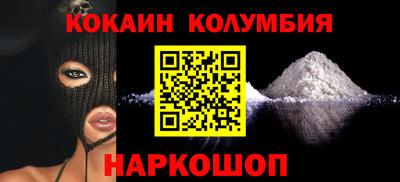 ECSTASY Волгодонск