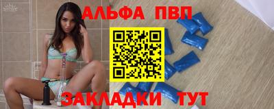 гидропоника Ирбит
