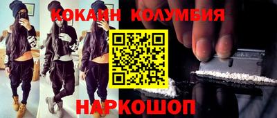 ECSTASY Волгодонск
