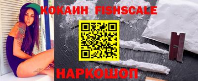 скорость mdpv Дубна