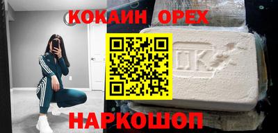jwh Волжск