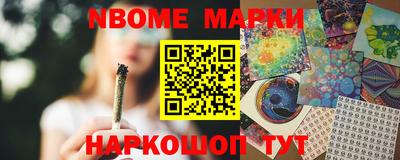 мдпв Апрелевка