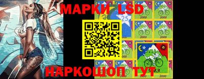 скорость mdpv Дубна